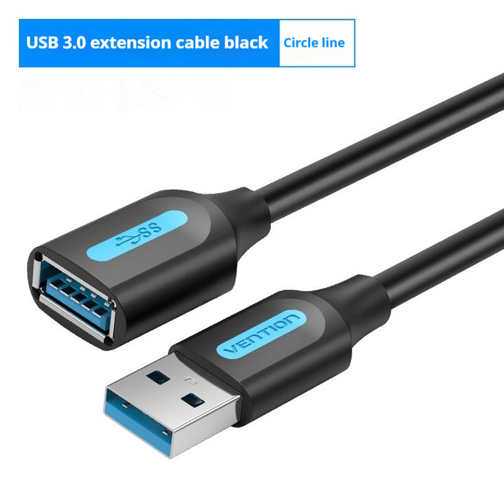 USB Wireless Network Card Extension Cable