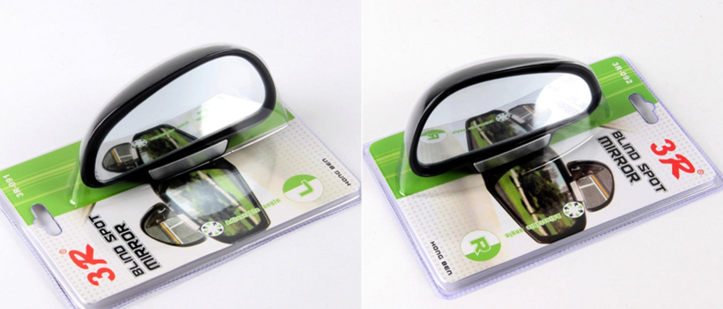 Auxiliary Blind Spot Car Rearview Mirror