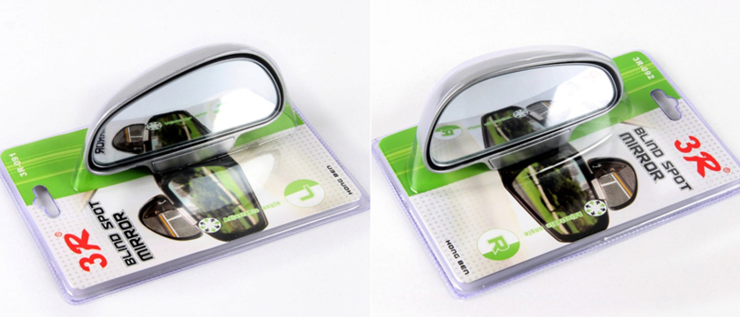 Auxiliary Blind Spot Car Rearview Mirror