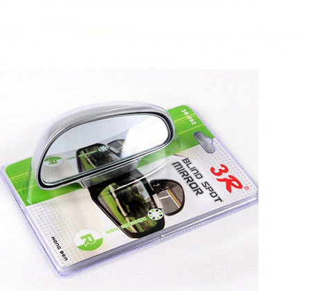 Auxiliary Blind Spot Car Rearview Mirror