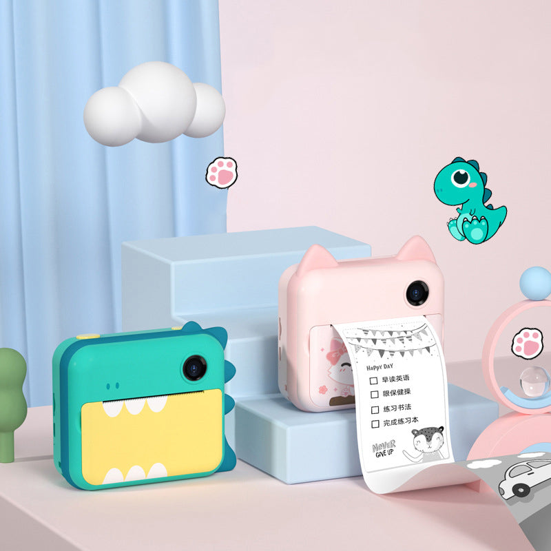 Children's Digital Camera Printable Set