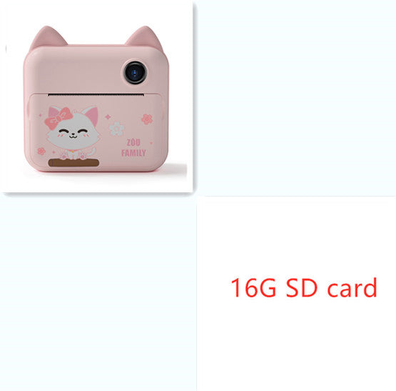 Children's Digital Camera Printable Set