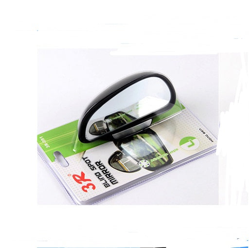 Auxiliary Blind Spot Car Rearview Mirror