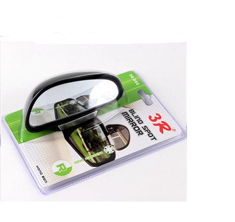Auxiliary Blind Spot Car Rearview Mirror