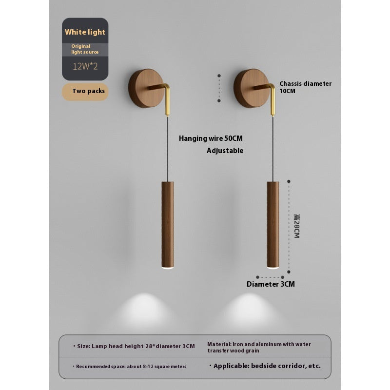 Creative Wood Grain Bedside Wall Lamp