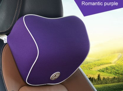 Slow Rebound Car Memory Lumbar Pillow Suit