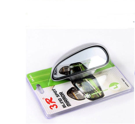 Auxiliary Blind Spot Car Rearview Mirror