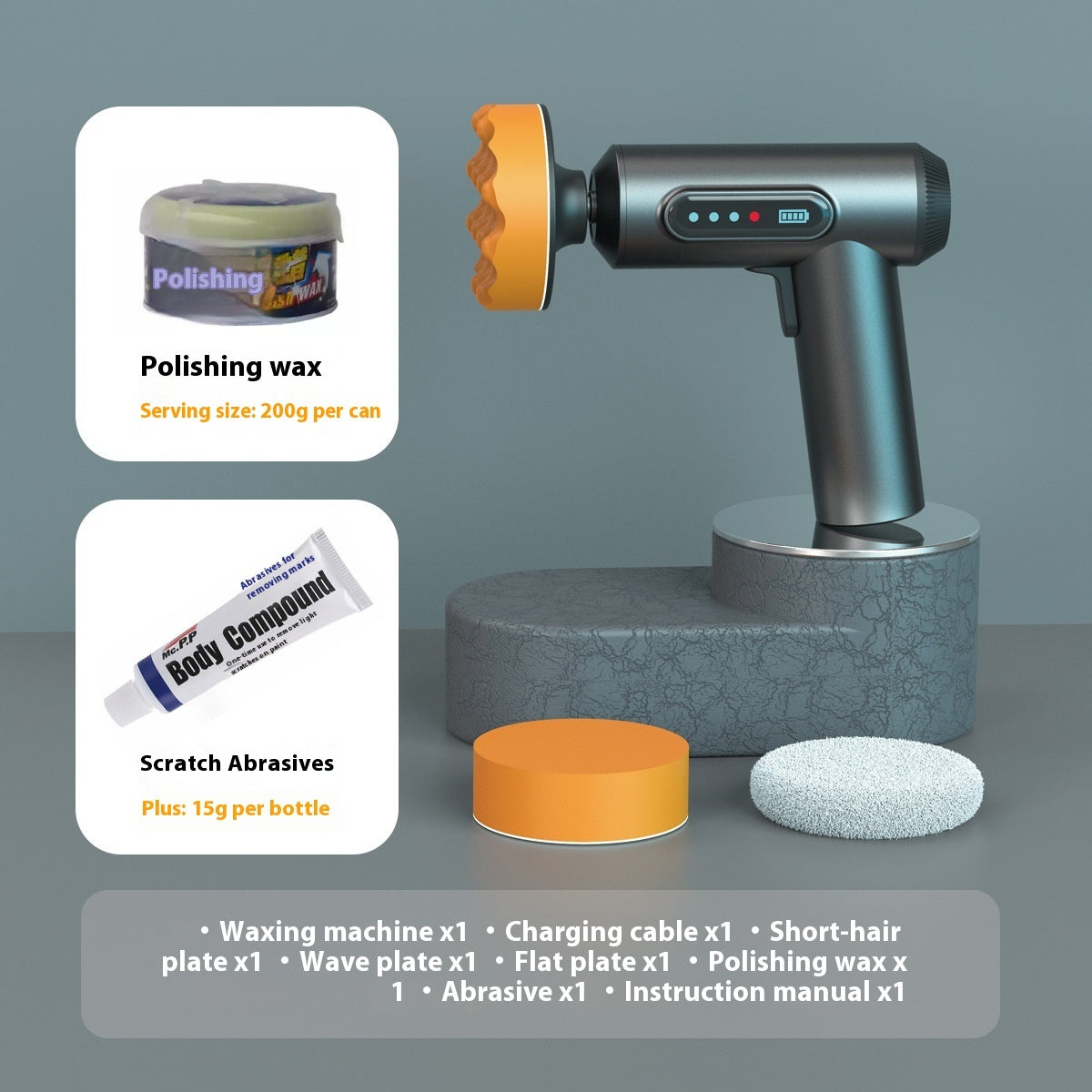 Wireless Car Glaze Waxing Device