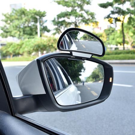 Auxiliary Blind Spot Car Rearview Mirror