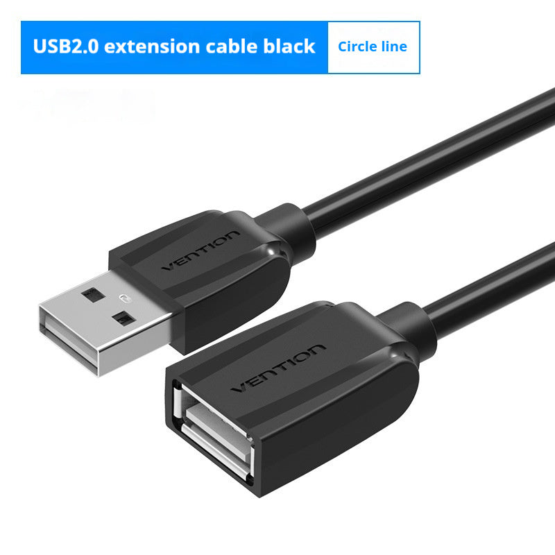 USB Wireless Network Card Extension Cable