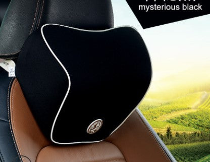 Slow Rebound Car Memory Lumbar Pillow Suit