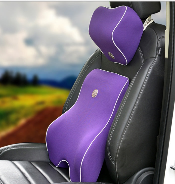 Slow Rebound Car Memory Lumbar Pillow Suit