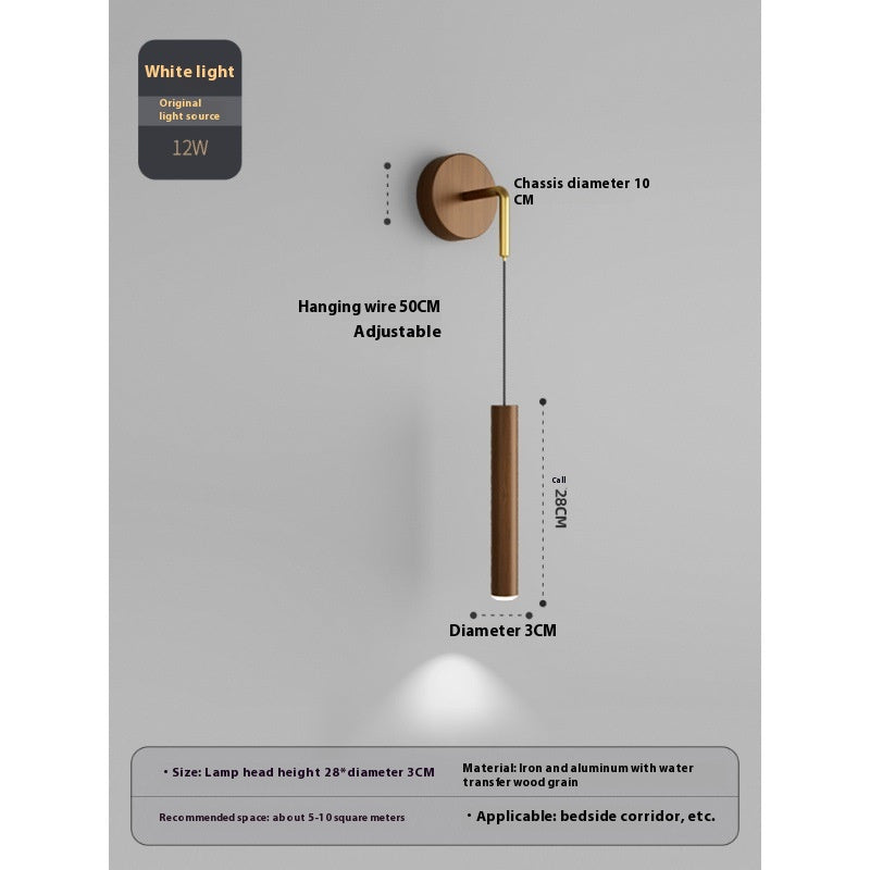 Creative Wood Grain Bedside Wall Lamp