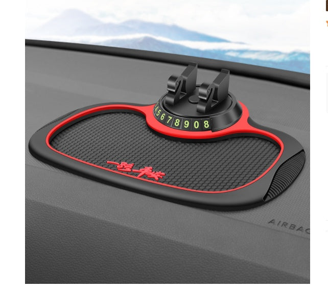 4-in-1 Non-Slip Car Phone Holder Mat