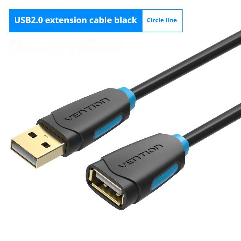 USB Wireless Network Card Extension Cable
