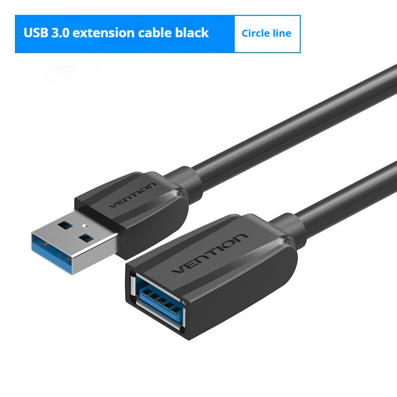 USB Wireless Network Card Extension Cable