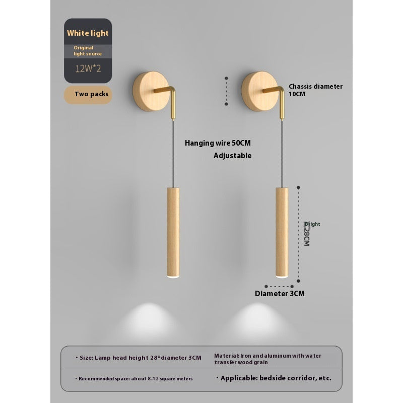Creative Wood Grain Bedside Wall Lamp