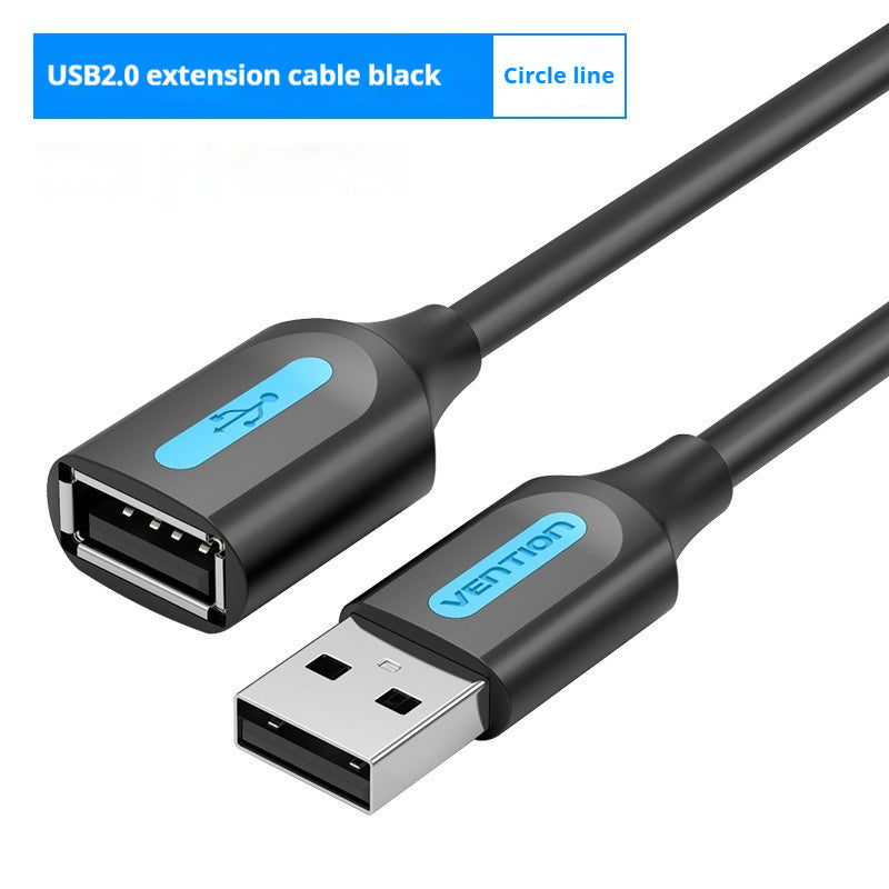 USB Wireless Network Card Extension Cable