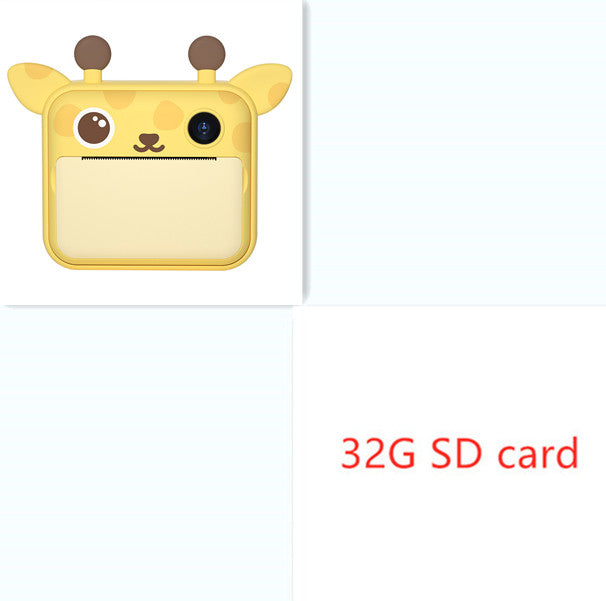 Children's Digital Camera Printable Set